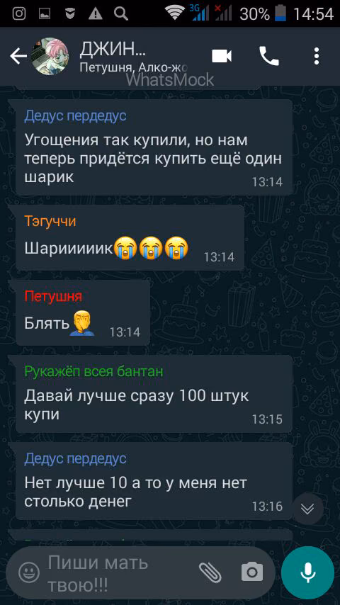 06b6eb40d491d3d0ff26882a7d67a85a.jpg