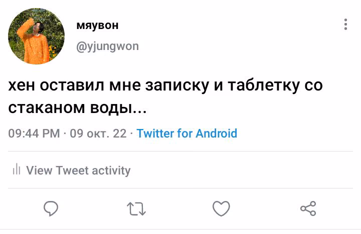 06b717d6f846f4b1ad75739c61747791.avif