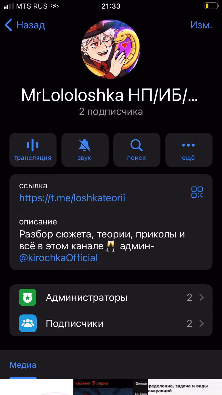 06b99459ed74952ccdca9925afee85e2.jpg