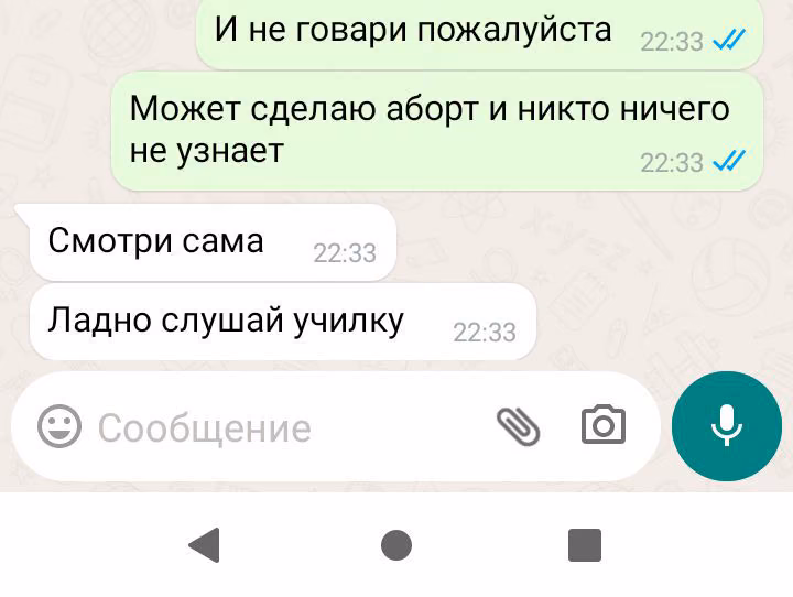 06b9e10bdd79076e083c15960928d4ba.avif