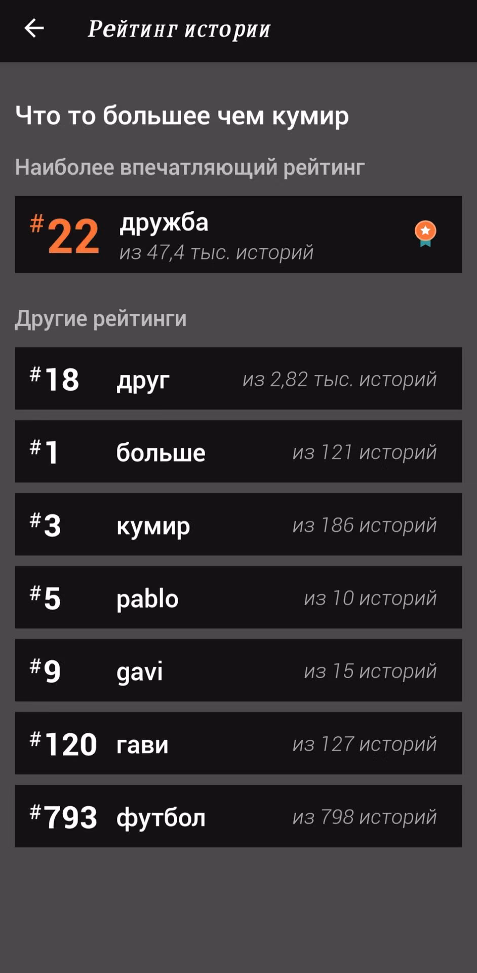 06ba6aa7014e9f1699762782d5d2412f.avif