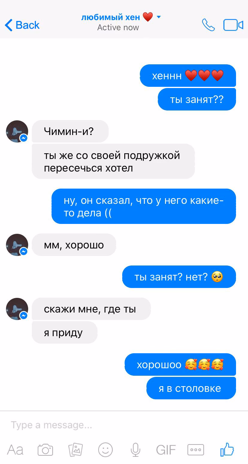 06be0c0d33ad1bd20608e2068241df36.avif