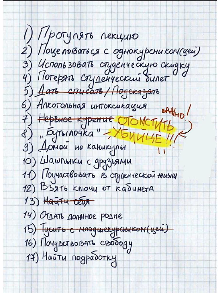 06bec0cfc765eec63825b08d21c1453f.avif