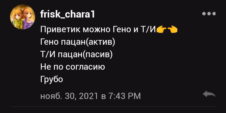 06bfa866d1b046bc3988a2396d777bb8.avif