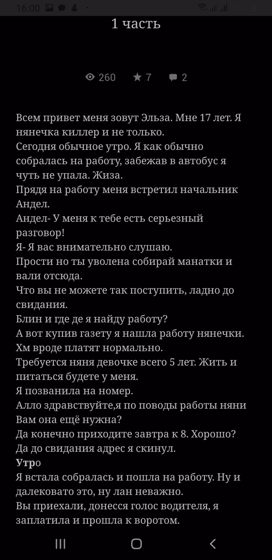 06bfdf362159476e6fb8327c6b1dce3c.avif