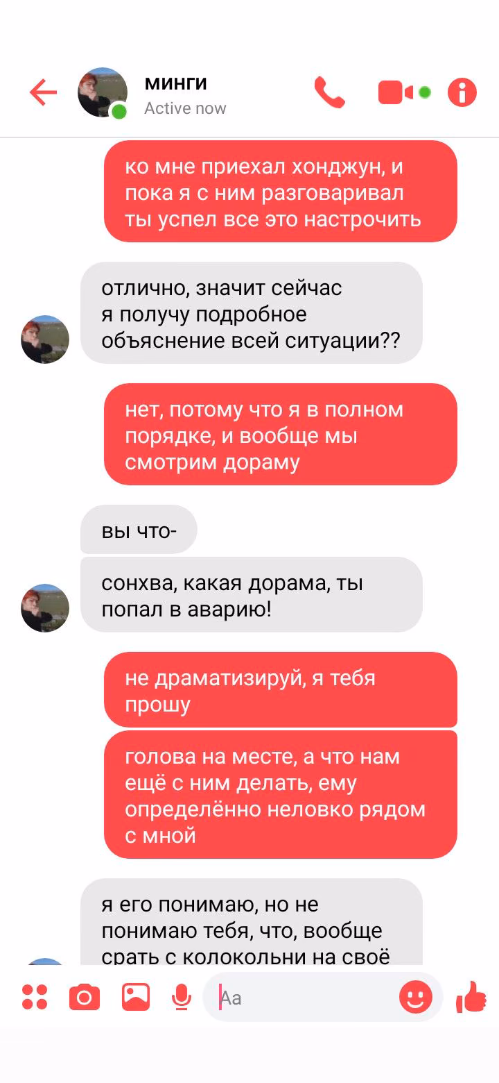 06c09f21f3d6318cd1fac66c3d05ffe1.avif