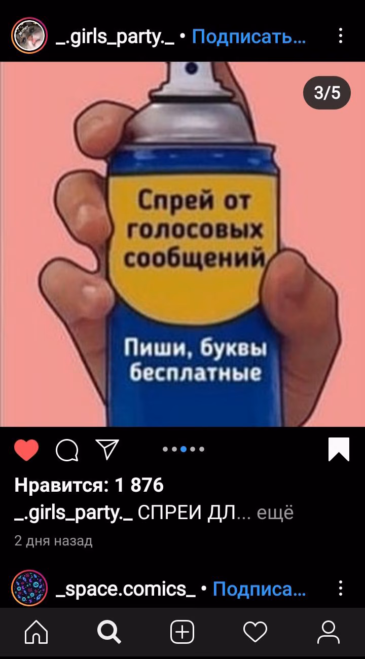 06c251fe58bcd13d6aee0b0ed408440d.avif