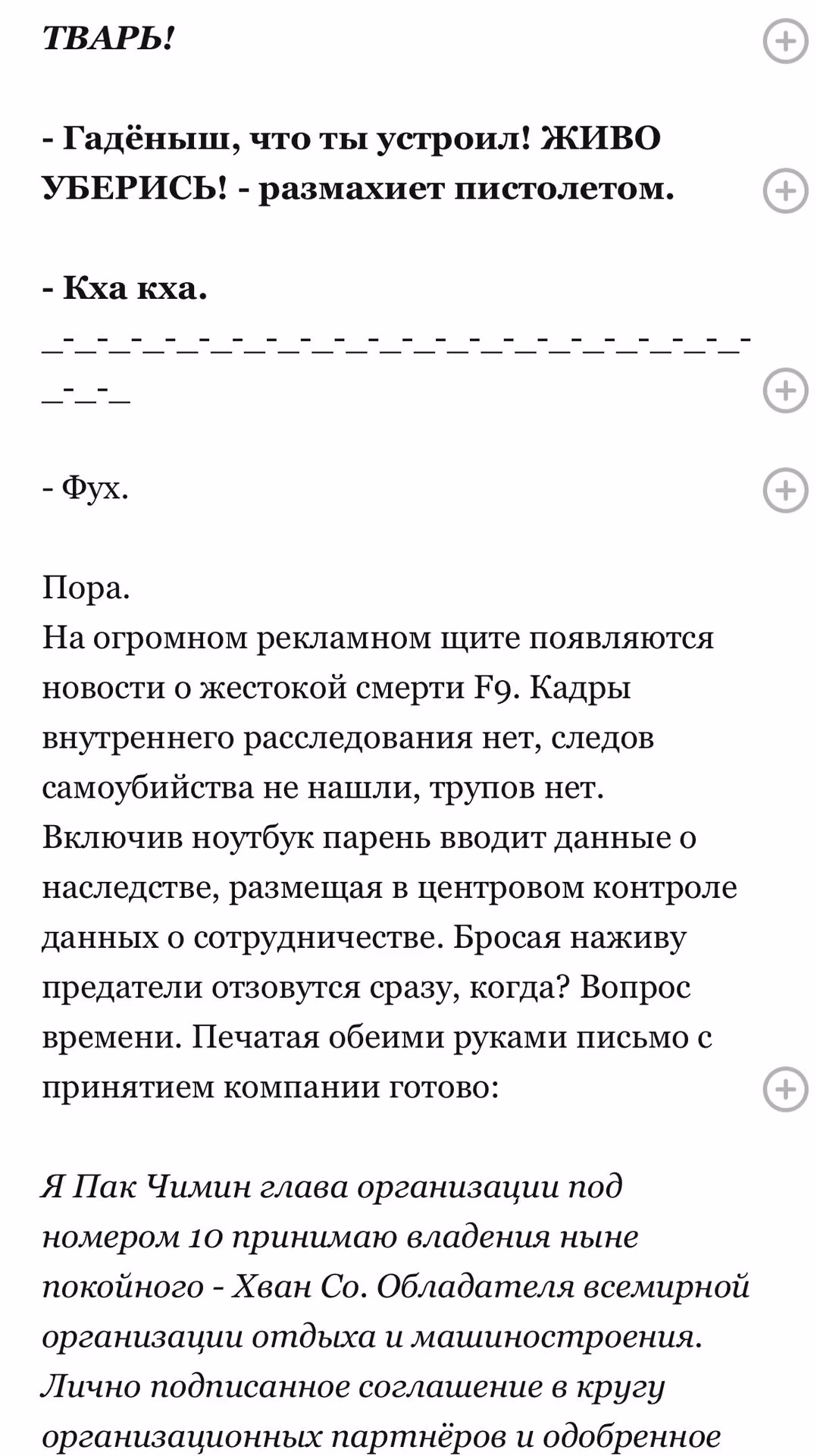 06c30b6ad103d835b5801d3a3ae3b9db.avif