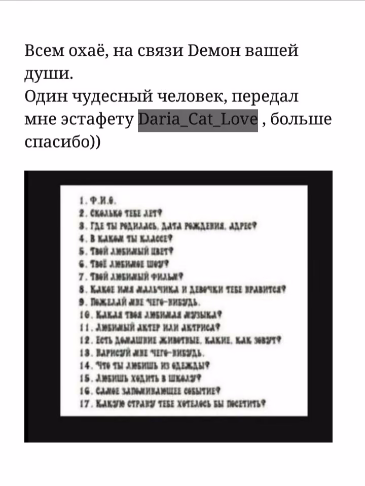 06c4160668e4aa4ef0b9c2f8bfb7e3ef.avif
