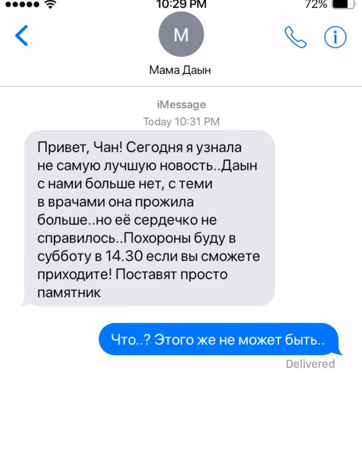 06c5b39bc4efff35d4f337220cb66fc0.jpg