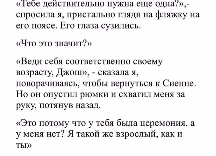 06c6334746e622297df592b01e7eda64.avif
