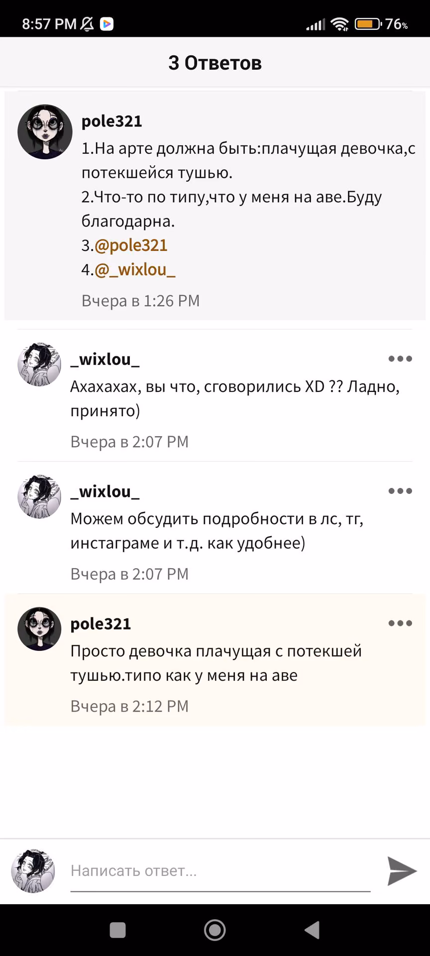 06c71e9a6622746f74e8ea17f79f9b95.jpg