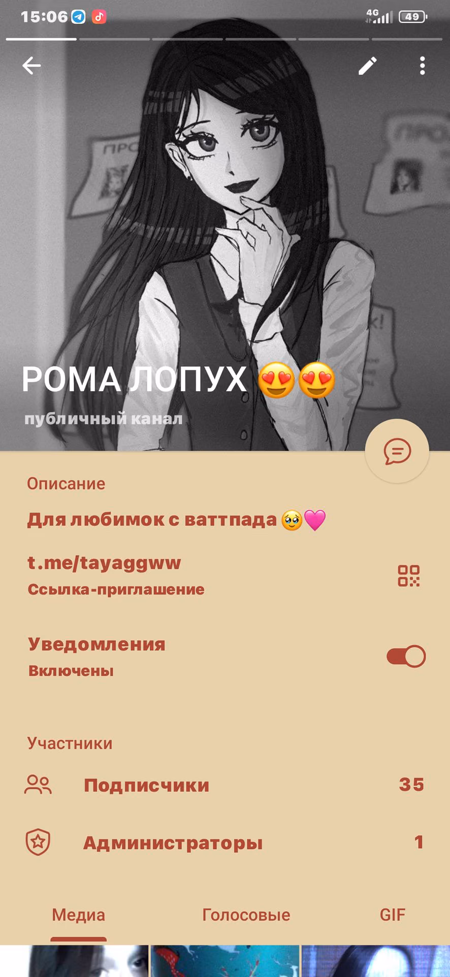 160ea28b6710eafd0bff58fe72b0baa3.jpg