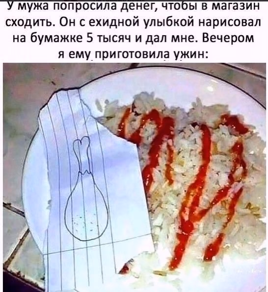 06ca0b6cae91b873ae2630b018108700.jpg