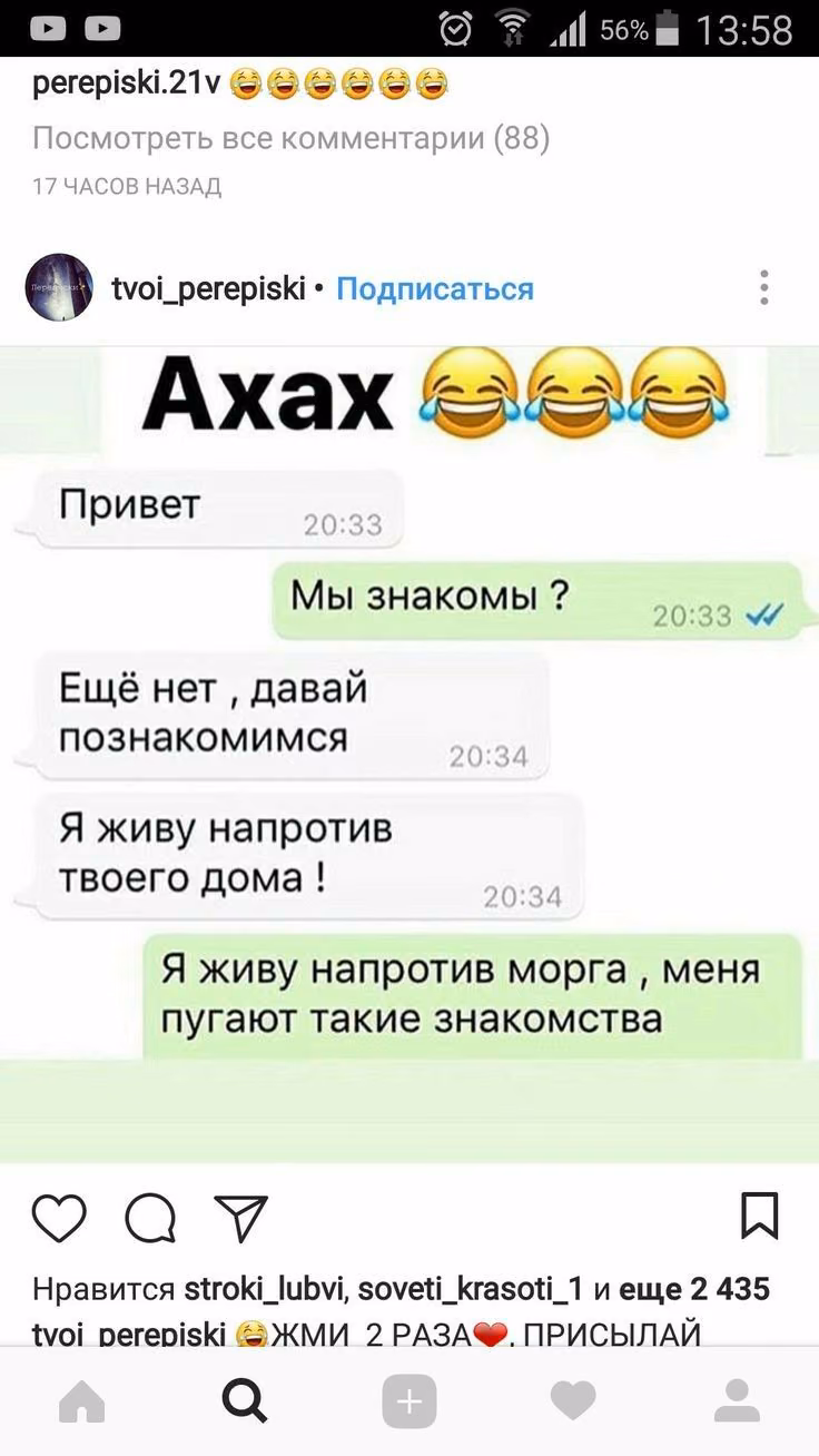 06cb83e5c75e04fdeeeed5e57cb8f41d.jpg