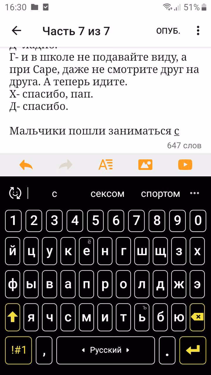 06cc89d315e45e807b28d6d248851554.jpg