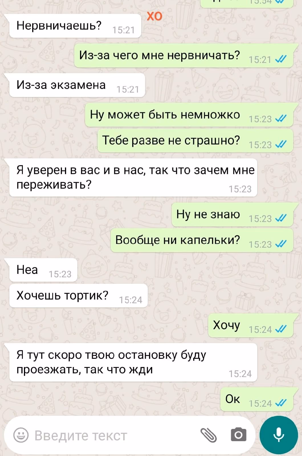 06cca05f84af6f7bc28256c8963911ae.jpg