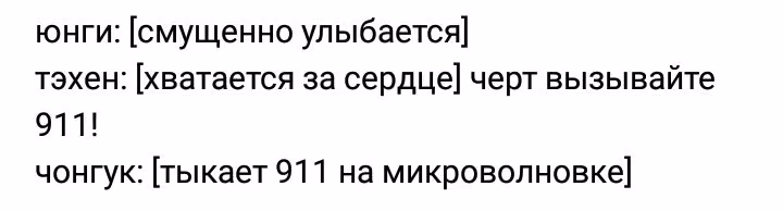 06cd297f5c67d0d98d2db7e489db66ee.jpg