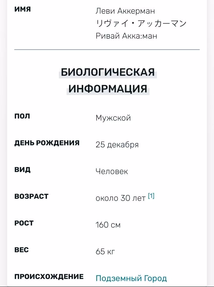 06cdf0621230786e865ae74993197005.avif