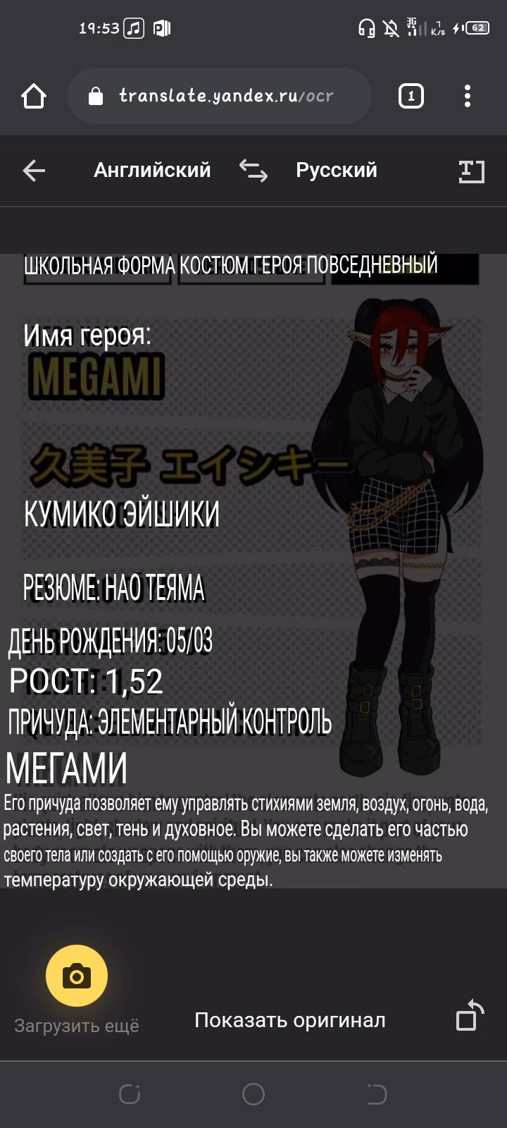 06ce483545ca1851b3728eacf4a39202.avif