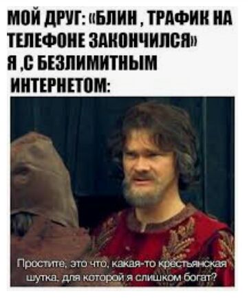 06cf0dbba1420170b8b5a528959c0eae.jpg