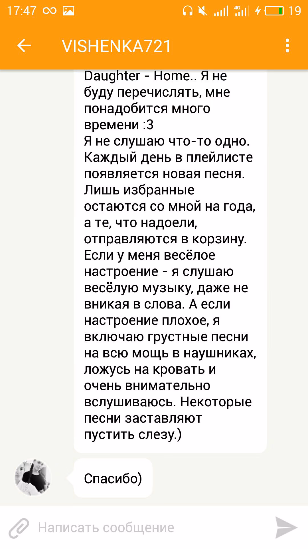 06cf73d4d6eba4fdd34d25f146673c5b.avif