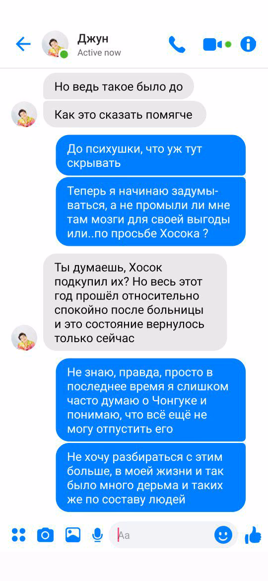 06d03a4255f5aea0213bea792e1aa59e.jpg