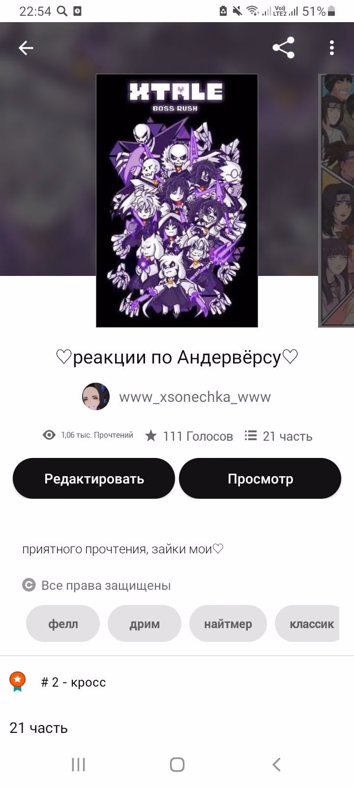 06d0d4327c81539f1bf1e7b6c6155c94.avif