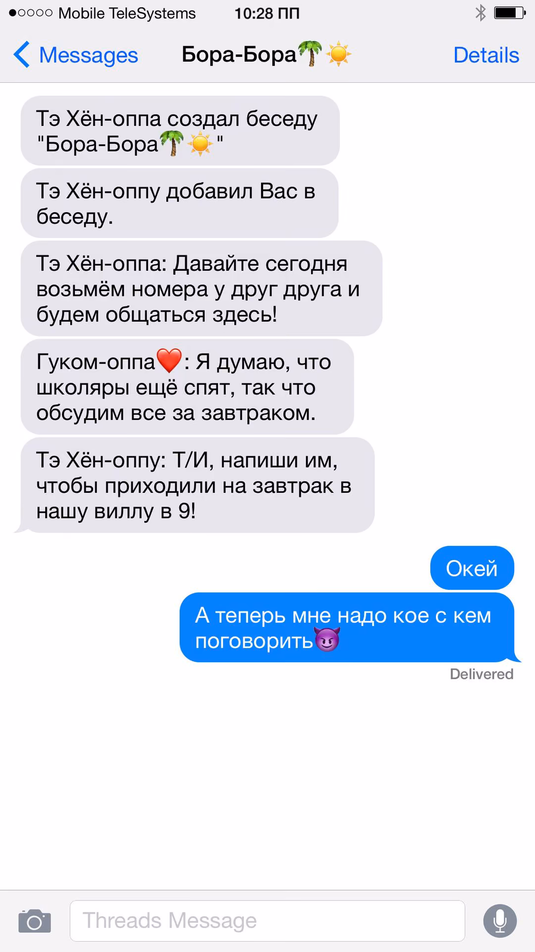 06d30b8137f2f38dc50969109841ef40.jpg