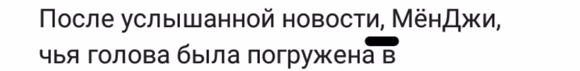 06d3236214cc02093d041651424ba639.avif