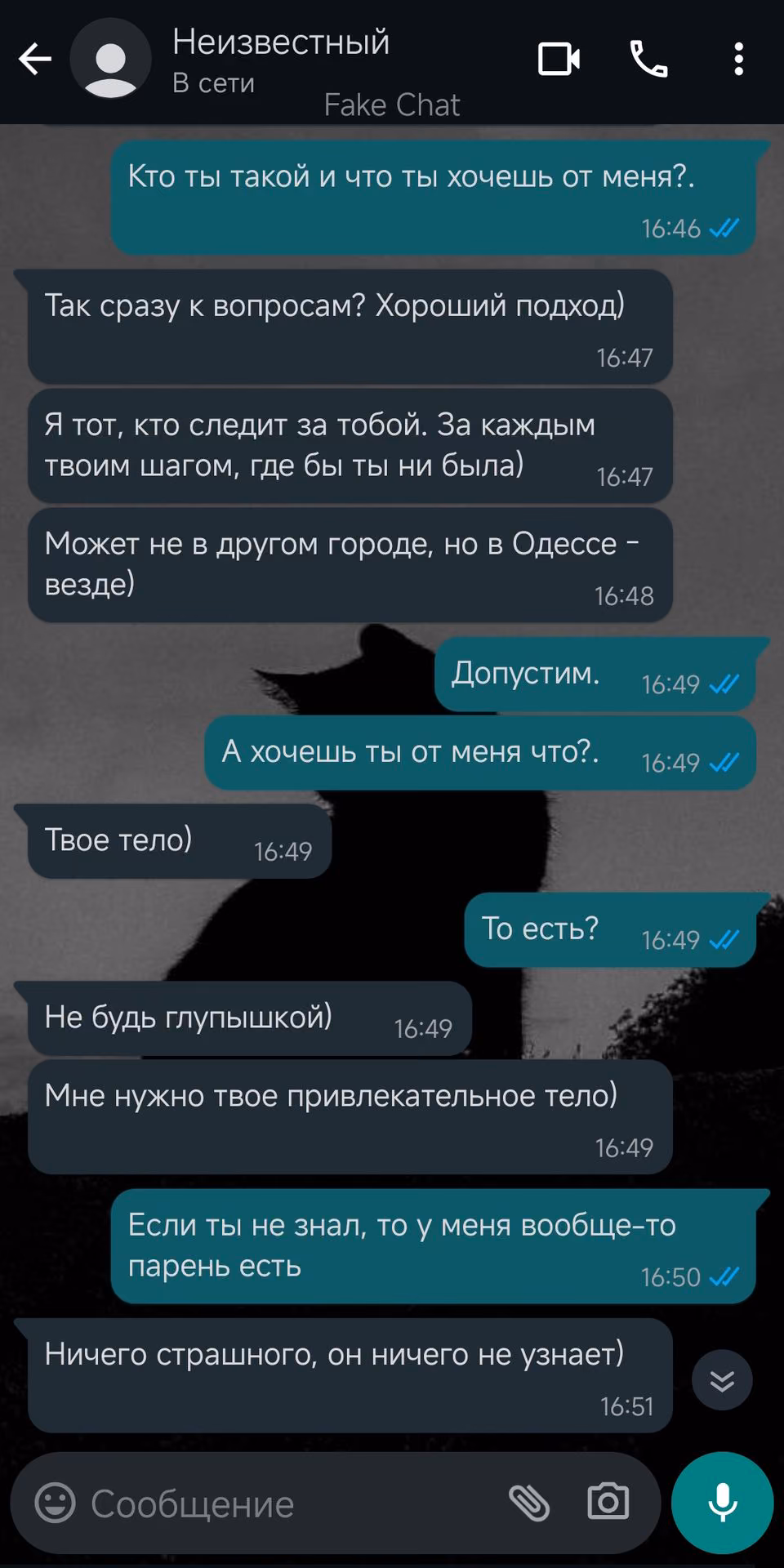 06d412ff5fe391963118f68e9a855182.jpg