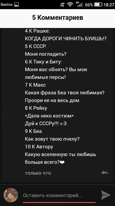 06d5a3eb8a3110270e993b8e07d267df.jpg