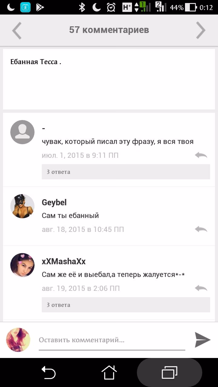 06d73adc84e5de30bb0d54c92174ed5a.jpg