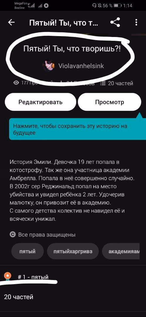 06d870140c5fc5994891badbb1f4b14f.avif