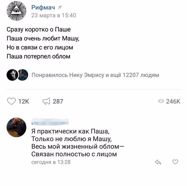 06dd9fc58ef99f48b39d19547969fdb4.jpg