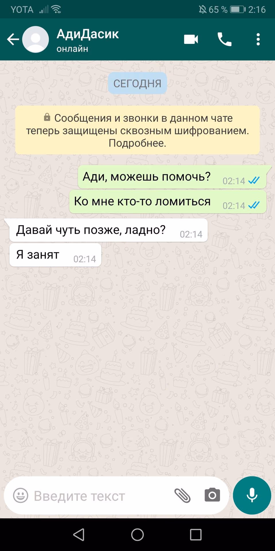 06e0f1a842921bf5e4e26a9a1a417cad.avif