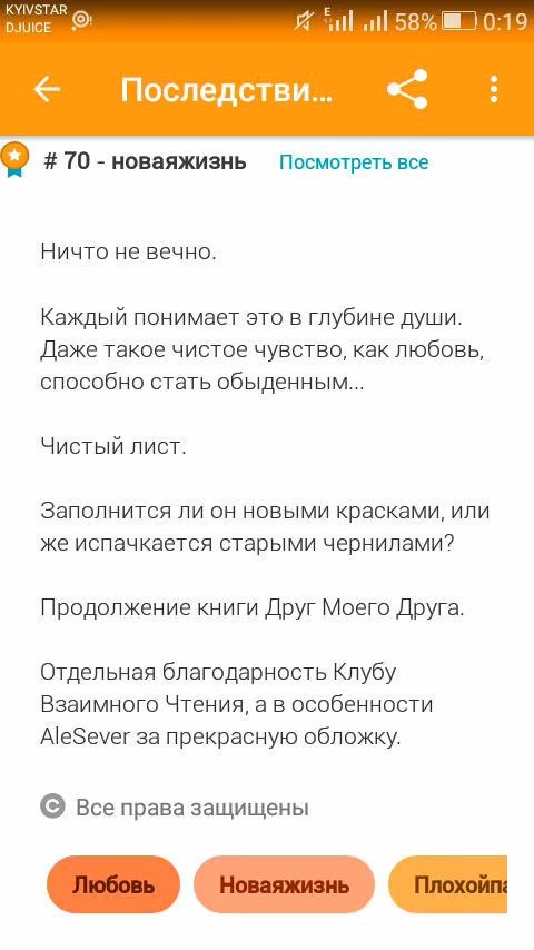 06e134c0815b563d65de1cb10d68c321.avif