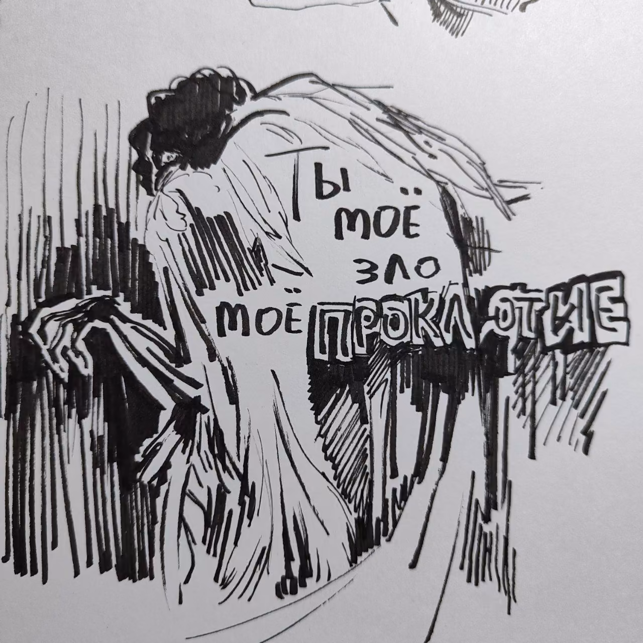 06e1b1d8ec6e9523e049b520515fc31d.jpg