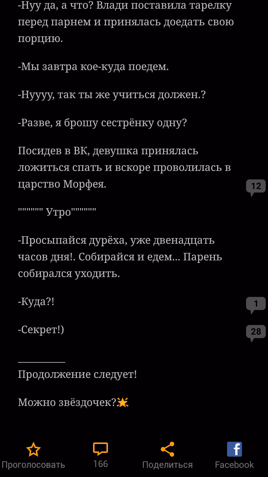 06e1ff9cce216d1a4838bbfa521ced35.avif
