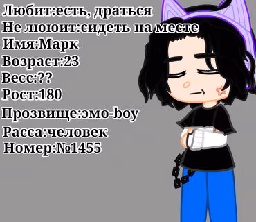 06e324c377454dd2c6b1f4c84a73981f.jpg