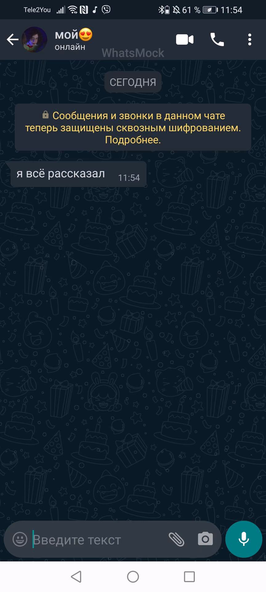06e35156e14cafd7d27eec3c8da64e2d.jpg