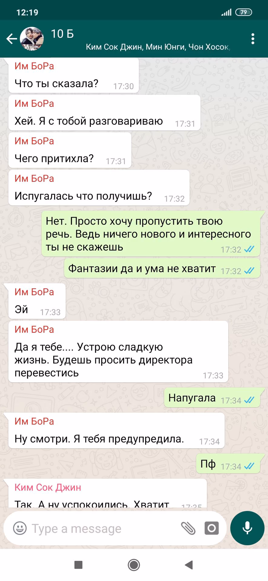 06e56356b1c6c7952f2befff6d1c8ee4.jpg