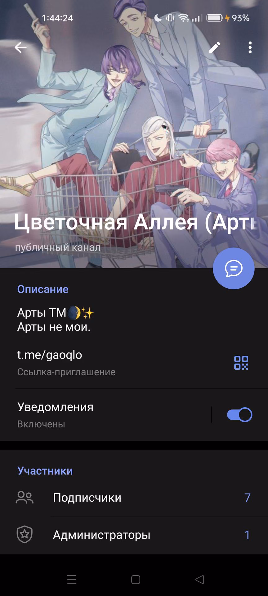 06e6056924e0ff2e87edeb8e79bcb15e.avif