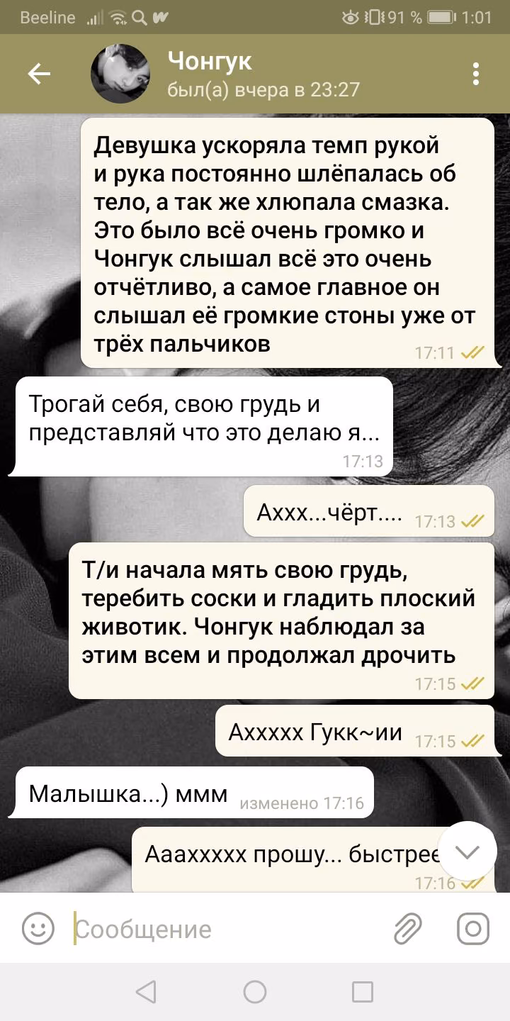 06e68ef54cf695b666a0fe48e7688f8d.avif