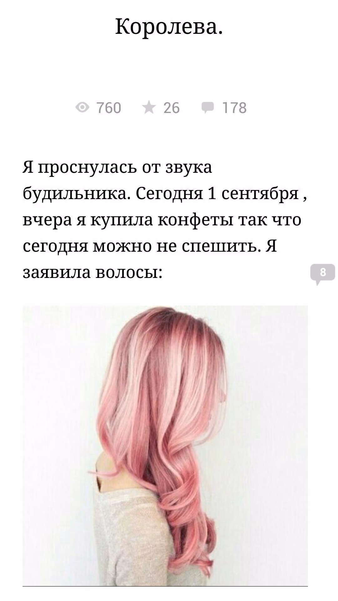 06e7a09bbbc360c8a31825d57c34b452.jpg