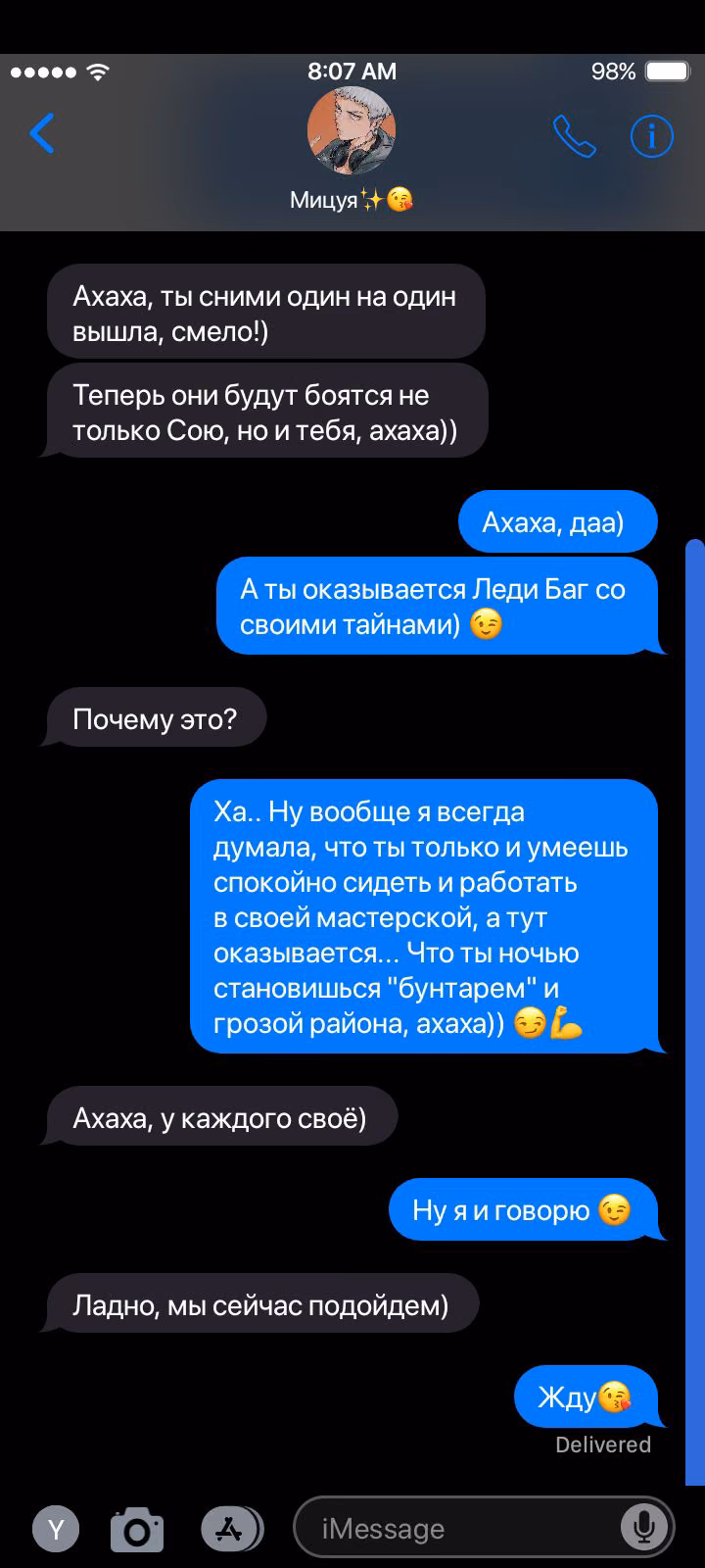 06e827efccd74e2f3942ba85fe204fef.avif