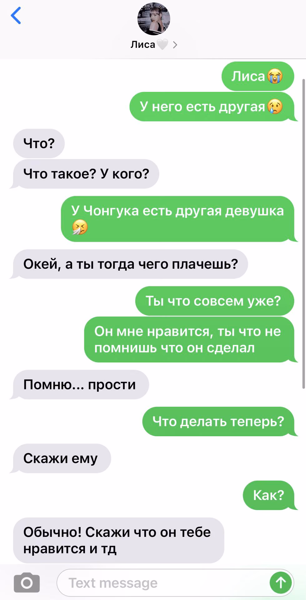 06e8a94a9f74139c492249e139103ce4.jpg
