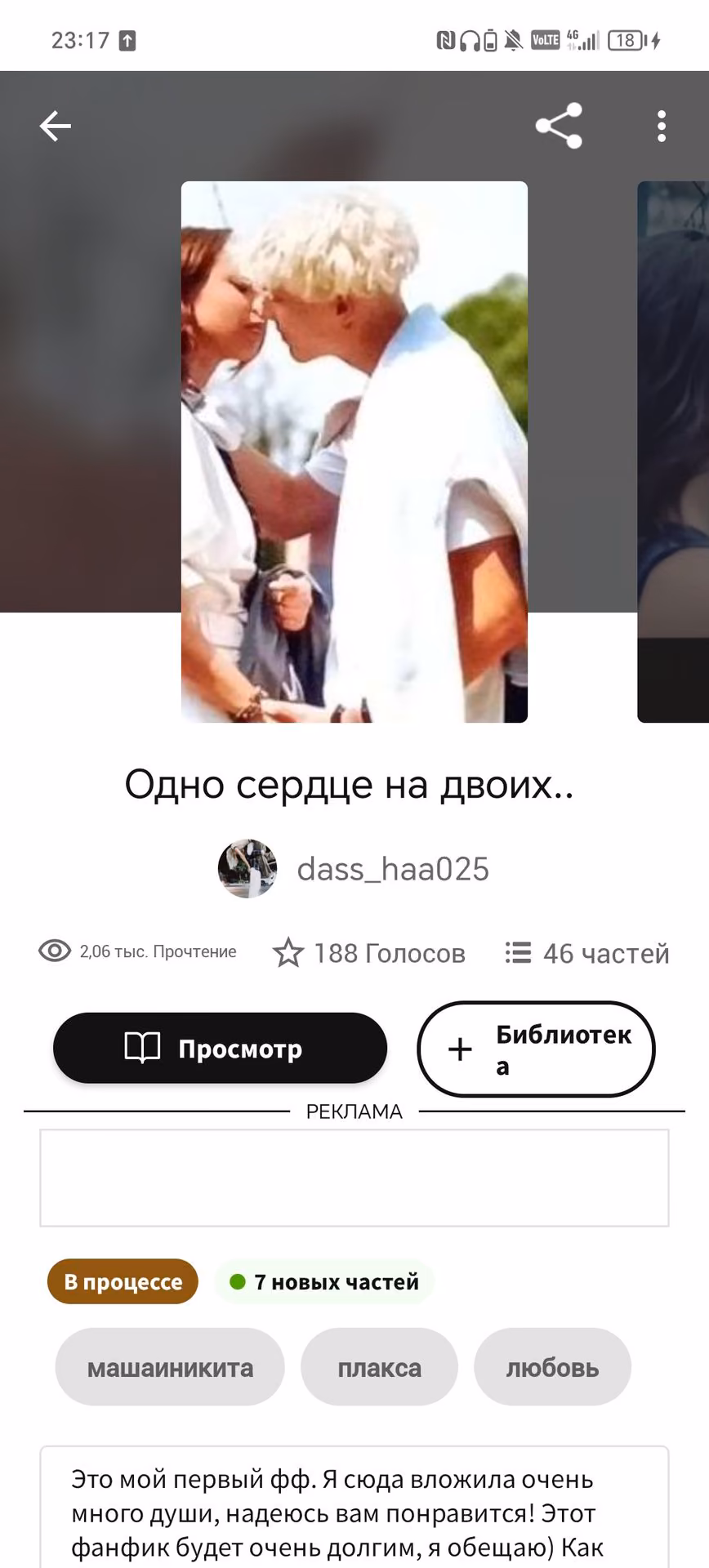 06e952803a2dad33eb30fd0f259ad570.avif