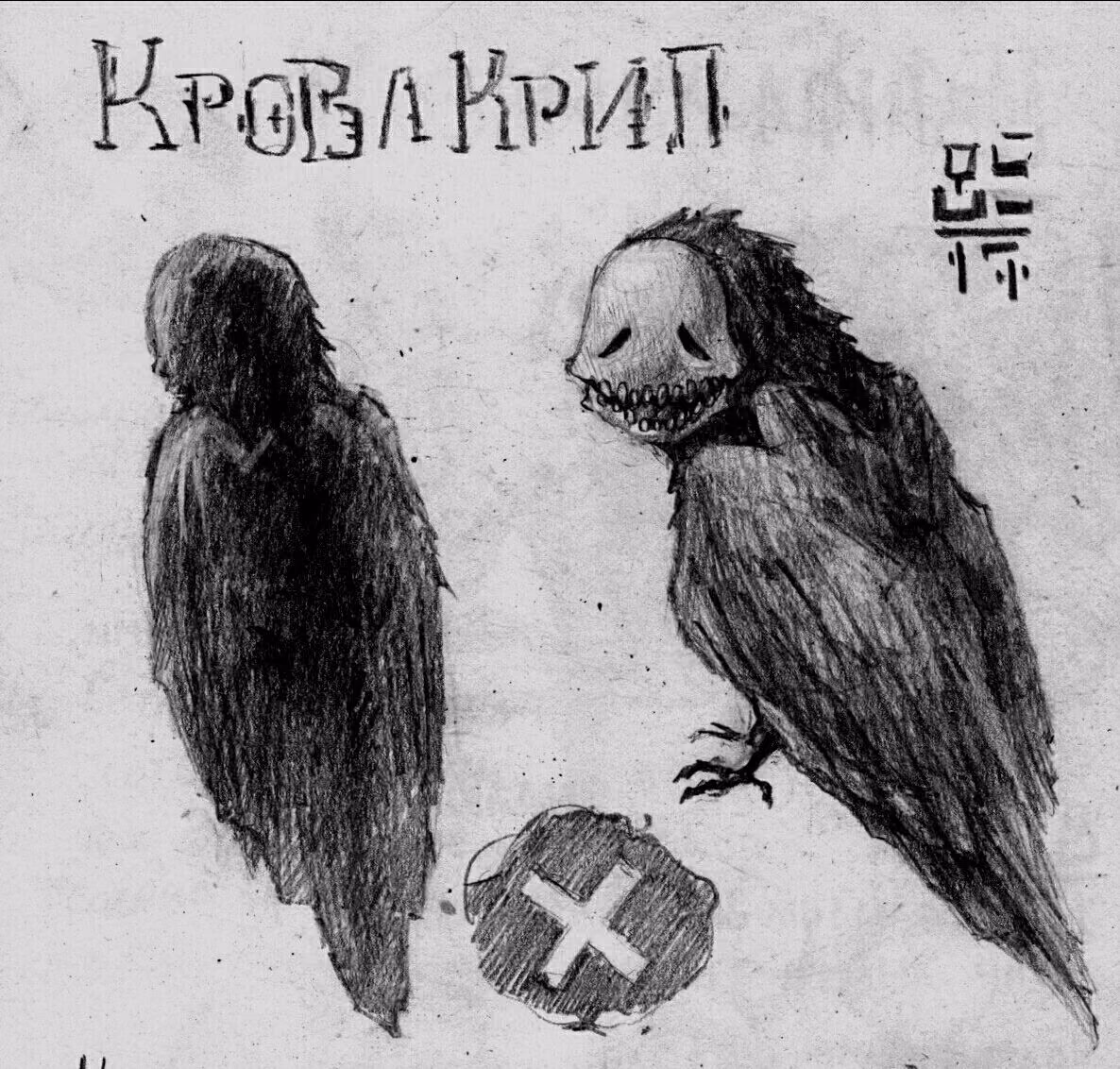 06ebd8c573edf62131c881d07349466d.avif