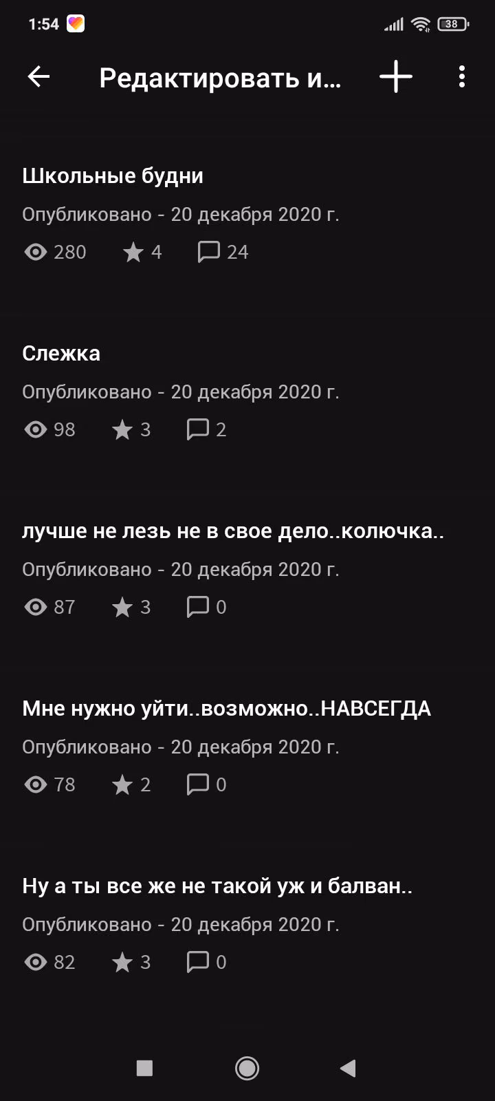 06ec0de1c78852c29385a8049f1a5f41.jpg